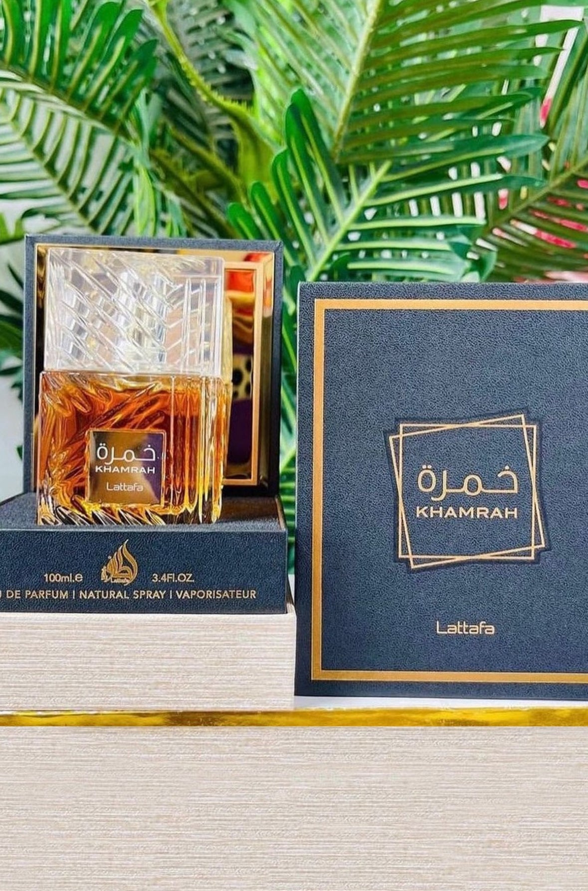 Lattafa Khamrah Eau de Parfum